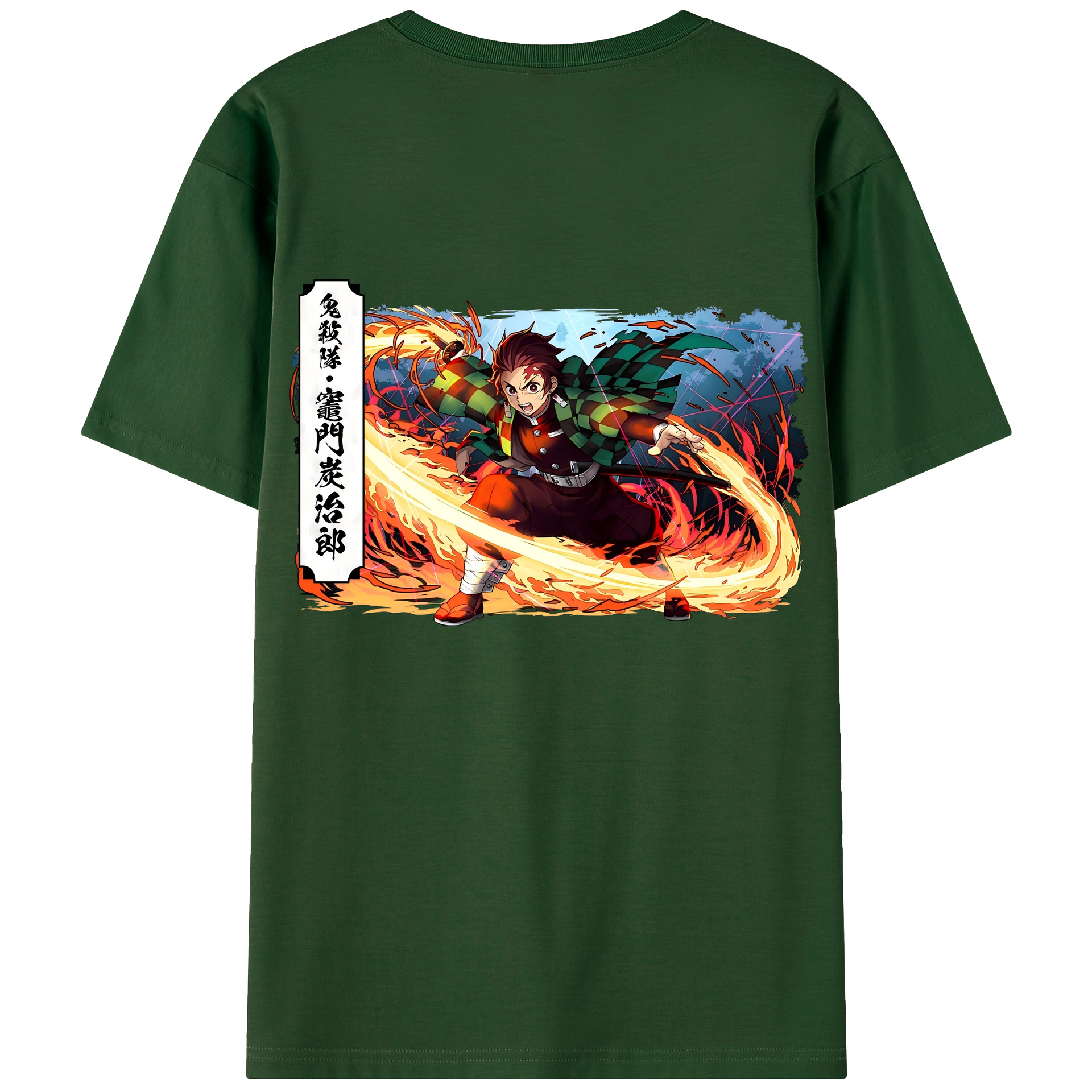 （画像用） 鬼滅の刃 竈門 炭治郎／かまど たんじろう Kamado Tanjirou 綿100％半袖Tシャツ（背面プリント）
